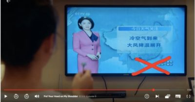 Netflix cắt cảnh ‘đường lưỡi bò’ trong phim truyền hình Trung Quốc