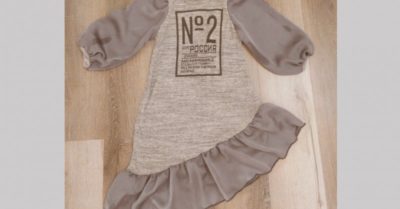 Khéo tay làm váy thu cho bé từ đồ cũ của mẹ