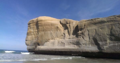 Bãi biển Xuyên Sơn thắng cảnh của Dunedin