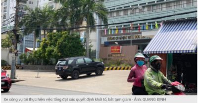 Bắt tạm giam 7 cán bộ công an phường Phú Thọ Hòa